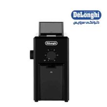 آسیاب دلونگی مدل KG79