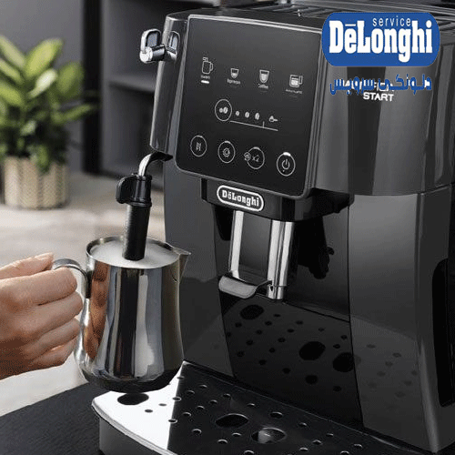 اسپرسو ساز دلونگی مدل Magnifica Start ECAM220.22 اسپرسو ساز دلونگی مدل Magnifica Start ECAM220.22