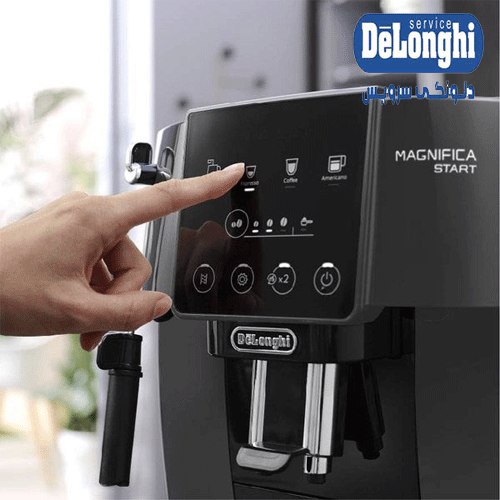 اسپرسو ساز دلونگی مدل Magnifica Start ECAM220.22 اسپرسو ساز دلونگی مدل Magnifica Start ECAM220.22