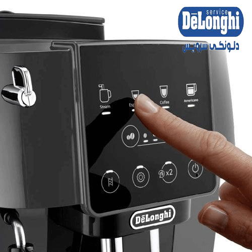 اسپرسو ساز دلونگی مدل Magnifica Start ECAM220.22 اسپرسو ساز دلونگی مدل Magnifica Start ECAM220.22