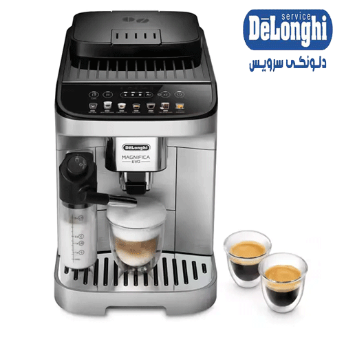 اسپرسو ساز دلونگی اتوماتیک مدل ECAM 290.85